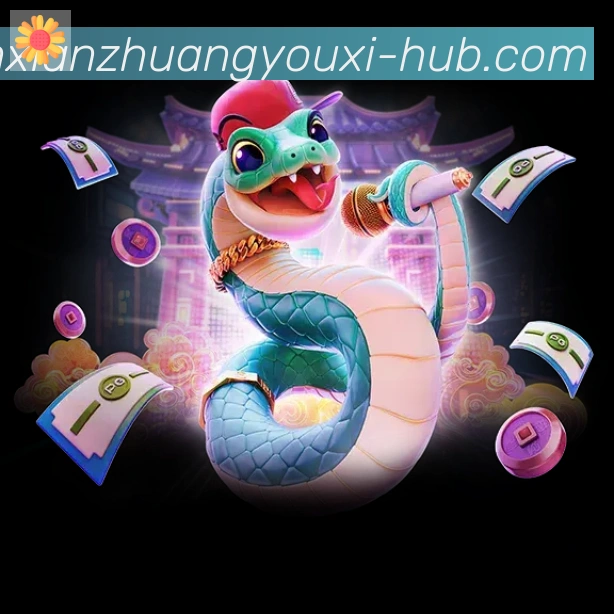 平台使命图